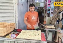 सावन में यहां मिलती है बहुत स्पेशल मिठाई, देशी घी से होती है तैयार, कीमत 280 रुपये किलो