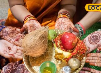 हरियाली तीज पर राशि अनुसार करें ये खास उपाय…रिश्तों में बढ़ जाएगा प्यार