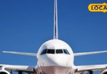 अगर राखी पर छुट्टियों की प्लानिंग कर रहे हैं तो फौरन टिकट बुक करा लें, एयरलाइंस तेजी से बढ़ा रही हैं किराया