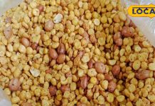 UP में धूम मचा रही ये देसी नमकीन, दूर-दूर तक डिमांड, महीनों तक नहीं होती खराब