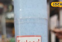 आ गया कई इत्र से बना वैक्स परफ्यूम, स्वस्थ त्वचा के साथ लंबे समय तक रहेगी खुशबू