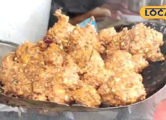 मूंग के मंगोड़े के लिए फेमस है यूपी का यह गांव, 65 वर्षो से क्रेज है बरकरार