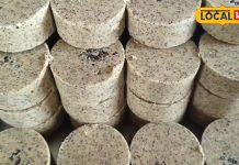 Chana peda is prepared in a very special way it also keeps the body strong