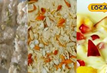 These three special recipes will make you healthy along with taste, your mouth will water just by looking at them – Bharat.one हिंदी