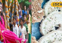 तीज के त्योहार पर राजस्थान में केवल बनती है ये स्पेशल मिठाई, इसकी मिठास के बिना अधूरा है त्यौहार