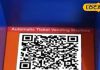 कैशलेस हुआ राजस्थान का ये स्टेशन, रिजर्वेशन काउंटर पर QR कोड पेमेंट शुरू, हर टिकट के लिए नया कोड