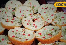 सिर्फ सावन में मिलती है ये मिठाई, सुगंध ऐसी खुद खींचे चले आएंगे आप, खरीदारों की लगती है भीड़