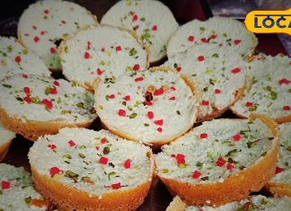 सिर्फ सावन में मिलती है ये मिठाई, सुगंध ऐसी खुद खींचे चले आएंगे आप, खरीदारों की लगती है भीड़