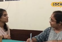 तांत्रिक से झाड़-फूंक कर हो गए हैं परेशान, नहीं मिल रही बीमारी से निजात, डॉक्टर ने बताया ये समाधान!