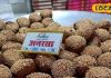 People from all over the country and abroad are crazy about this sweet of Gaya, this sweet is made during rainy days… – Bharat.one हिंदी