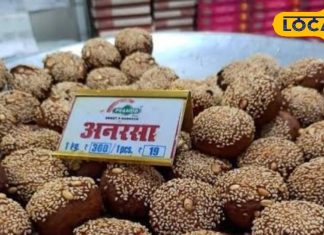 People from all over the country and abroad are crazy about this sweet of Gaya, this sweet is made during rainy days… – Bharat.one हिंदी