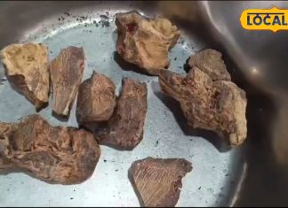 जादू की पुड़िया से कम नहीं है ये आयुर्वेदिक औषधि, जोड़ों के दर्द से लेकर कई बीमारियों का हो जाता है खात्मा!