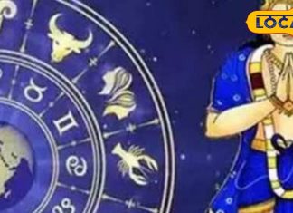 शनि की राशि में ‘पापी ग्रह’ राहु करेंगे गोचर…इन 3 राशियों की बुलंद होगी किस्मत! अयोध्या के ज्योतिषी से जानें सब