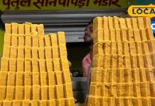 दुमका से दमदम तक फेमस बेसन की ये मिठाई, घी की खुशबू से खिंचे चले आते ग्राहक