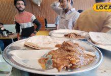 Before all the mutton is finished in four hours, there is a rush of customers. – Bharat.one हिंदी