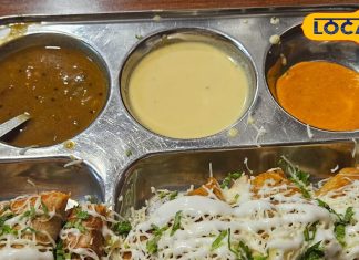 आलू-प्याज ही नहीं, यहां उपलब्ध है डोसे का पूरा ‘परिवार’; कुछ के तो नाम भी अनोखे