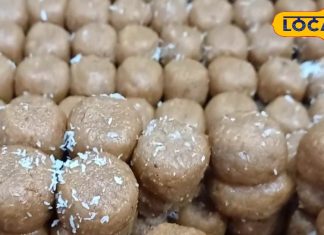 एक इंच की ये मिठाई यूपी से लेकर उत्तराखंड तक मशहूर, शुद्ध दूध और घी से होती है तैयार-This special peda is taken to Kainchi Dham, the prasad here is very tasty