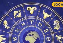 रक्षाबंधन के 2 दिन बाद बुध का गोचर…3 राशियों की बुलंद होगी किस्मत, अयोध्या के ज्योतिषी से जानें सब