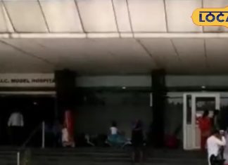 Get hip and knee replacement at esic hospital in noida