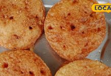 चावल और खोवा से बनने वाली इस मिठाई ने मचाई धूम, देसी स्वाद का हर कोई दीवाना -Unique desi sweet, very easy to make at home, everyone is crazy about the taste…