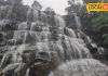 Kuyemari Waterfall: बस्तर के इस खूबसूरत झरना का नजारा देख हो जाएंगे मुग्ध