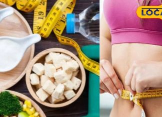 मोटापा है गंभीर बीमारियों का कारण, अगर बचना चाहते हैं तो इन टिप्स को करें फॉलो