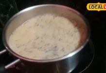 खाली पेट चाय पीने से होता है कैंसर? सच या झूठ, हेल्थ एक्सपर्ट से जानें सच्चाई