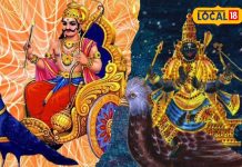 सावधान! शनिदेव चल रहे हैं उल्टी चाल, इन तीन राशियों पर आएगी आफत! न करें ऐसा काम