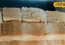 खास त्योहारों पर मिलती है ये लाजवाब स्पेशल मिठाई, जबरदस्त होता है स्वाद