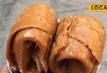 12 रुपये में मिलती है यह लाजवाब मिठाई, 2 घंटे में होती है तैयार, लगती है भीड़