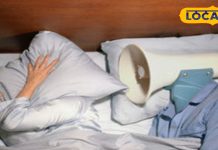 अगर आप भी सोते समय लेते हैं खर्राटे, तो यहां जानें कारण, इन टिप्स को करें फॉलो