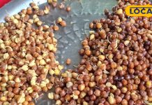 बहराइच में फेमस है मंगनु के चने, चार वैरायटी में उपलब्ध; नींबू-प्याज मसाला बढ़ा देता है स्वाद