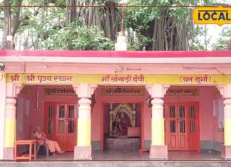 रहस्यमयी वट वृक्ष की छांव में बना है यह मंदिर, पूजा के लिए दूर-दूर से आते हैं लोग