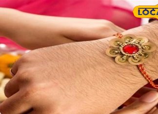 ज्योतिष शास्त्र के अनुसार बांधे रक्षाबंधन पर राखी…तेजी से बढ़ेगा भाई का कारोबार, अयोध्या के ज्योतिष से जानें सब