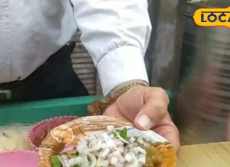 पंडित जी का भल्ला 50 वर्षों से धौलपुर शहर में मचा रहा हल्ला, जानिए कीमत