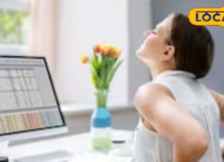 नौकरी पेशा लोगों में बढ़ी कमर दर्द की परेशानी, इस एक्सरसाइज से मिलेगा आराम, बैक पेन से मिलेगी चुटकियों में राहत