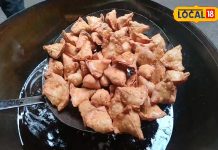 50 साल पुरानी इस दुकान में बनता है दुनिया का सबसे छोटा समोसा, साइज डेढ़ इंच, गजब का है स्वाद