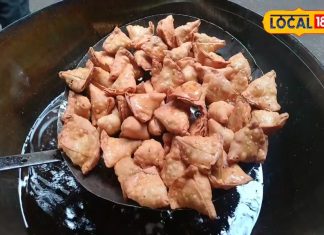 50 साल पुरानी इस दुकान में बनता है दुनिया का सबसे छोटा समोसा, साइज डेढ़ इंच, गजब का है स्वाद