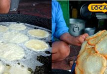 साल में मात्र 2 महीने मिलती है ये मिठाई, हर कोई करता है इसका इंतजार