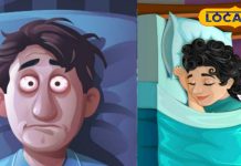 रात को चैन से नहीं आती नींद, तो हो सकती है समस्या…सोने से पहले करें ये काम