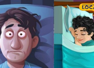 रात को चैन से नहीं आती नींद, तो हो सकती है समस्या…सोने से पहले करें ये काम