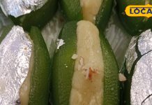 दूध-चीनी नहीं… सब्जी वाली मिठाई ने UP में मचाई धूम, दूर-दूर तक है डिमांड-Now this vegetable sweet created a stir in UP, amazing taste, demand increased far and wide, note down the recipe soon…