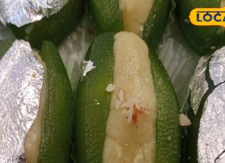 दूध-चीनी नहीं… सब्जी वाली मिठाई ने UP में मचाई धूम, दूर-दूर तक है डिमांड-Now this vegetable sweet created a stir in UP, amazing taste, demand increased far and wide, note down the recipe soon…