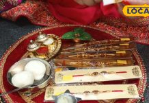 फैशन नहीं, राशि के अनुसार बांधे भाइयों को राखी…खुल जाएगी बंद किस्मत, काशी के ज्योतिषी ने बताया उपाय