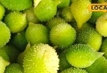 चिकन-मटन से ज्यादा ताकतवर है ये हरी लीची की तरह दिखने वाली सब्जी…जानें इसके जबरदस्त फायदे