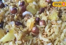 बरसात को बनाना है यादगार, तो घर पर ही बनाइए ये डिश मजेदार, झटपट हो जाएगा तैयार