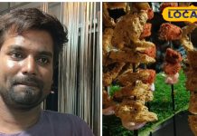 18 की उम्र में हटा बाप का साया, फिर भी नहीं मानी हार, शुरू किया इस चीज का बिजनेस, अब लाखों में इनकम