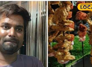 18 की उम्र में हटा बाप का साया, फिर भी नहीं मानी हार, शुरू किया इस चीज का बिजनेस, अब लाखों में इनकम