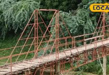 рдпреВрдкреА рдХреА рдпрд╣ рдЬрдЧрд╣ рд╣реИ рдПрдбрд╡реЗрдВрдЪрд░ рд╕реЗ рднрд░рдкреВрд░, рдпрд╣рд╛рдВ рдХреЗ рджрд┐рдЦрддрд╛ рд╣реИ рд╢рд╛рдирджрд╛рд░ рдирдЬрд╛рд░рд╛