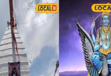 शनि की साढ़ेसाती और ढेय्या से मिलेगी राहत, सावन के आखिरी शनिवार को करें ये उपाय